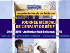 29 mai 2008&nbsp;: 1�re journ�e m�dicale de l’enfant de S�tif