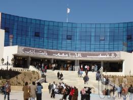 http://www.setif.info/IMG/arton4299.jpg